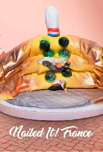 Один в один! Сладкие попытки: Франция
