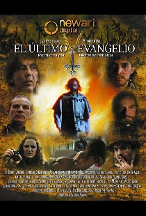 Последнее Евангелие