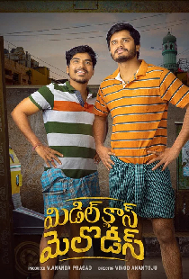 మిడిల్ క్లాస్ మెలోడీస్