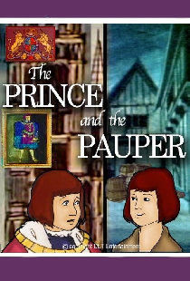 Принц и нищий