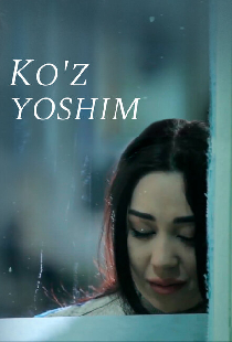 Ko'z yoshim