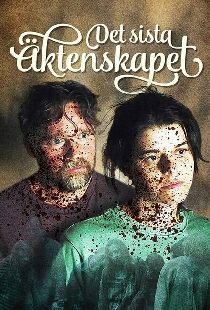 Det sista äktenskapet