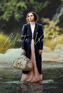 Монте Верита