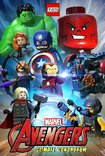LEGO Marvel Мстители: Климатический парадокс