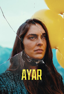 Айар