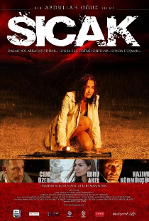 Жара