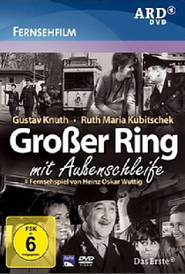 Großer Ring mit Außenschleife
