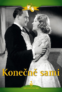 Наконец один