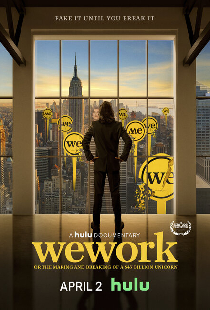 WeWork: Cоздание и крах компании