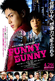 FUNNY BUNNY