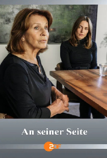 An seiner Seite