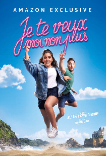 Je te veux moi non plus
