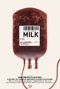 Молокобезумия