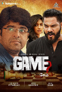 Game