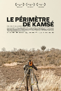 Le périmètre de Kamsé