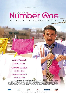 Number One