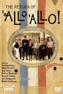 Возвращение «Алло, алло!»
