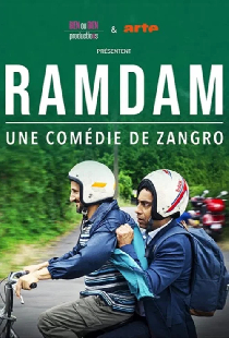 Ramdam
