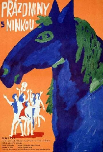 Каникулы с Минкой