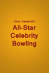 Chris Hardwick's All Star Celebrity Bowling