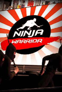 Ninja Warrior