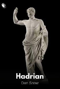 Адриан