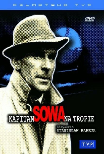 Капитан Сова идет по следу