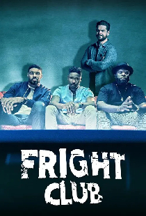 Fright Club