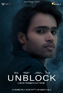 UnBlock