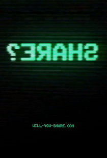 Лайк?