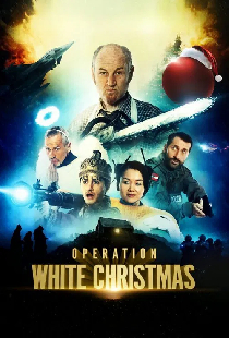 Operation White Christmas