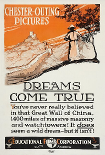 When Dreams Come True