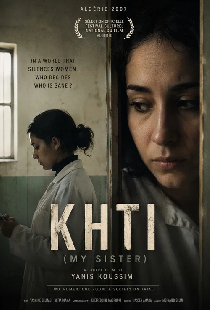 KHTI