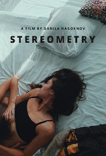 Стереометрия