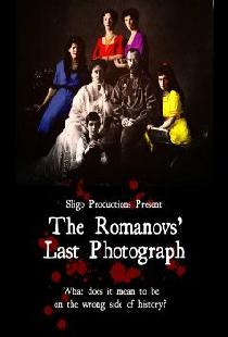 The Romanovs' Last Photograph