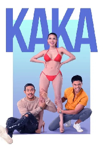 Кака