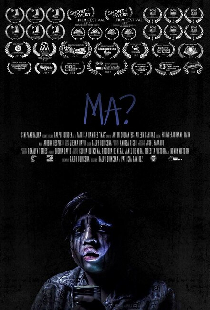 Ма?