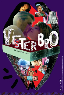 Вестербро