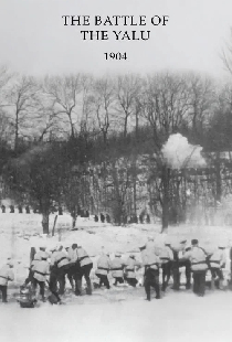 The Battle of the Yalu