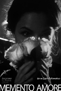 Memento Amore
