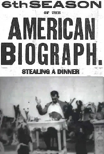 Stealing a Dinner
