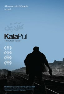 Kala Pul: The Black Bridge