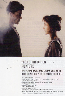 Rupture
