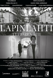 Лапинлахти. Мать дочери