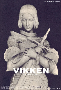 Vikken