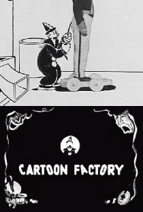 Cartoon Factory