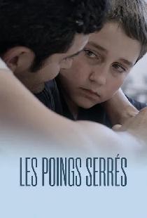 Les Poings Serrés