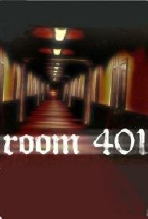 Комната 401