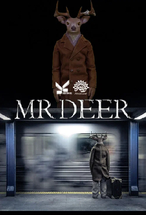 Мистер Олень
