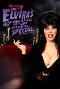40-я годовщина Эльвиры: Очень страшный, очень особенный выпуск